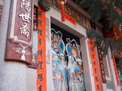 -晋江五店市传统文化旅游区