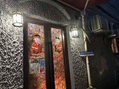 -永兴餐厅(复兴中路店)