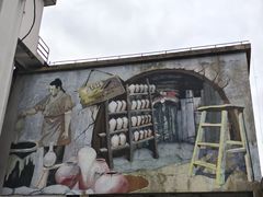 -半岛1919创意园区