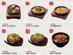 -味千拉面(光启城时尚购物中心店)