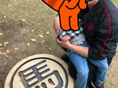 -瀛洲公园
