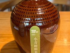 -薇酌饮·陕西菜(南门外店)
