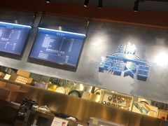 -酵種麦田(山师店)