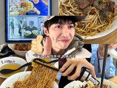 -小狗面馆(河东路店)