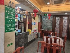 -烤肉宛饭庄(北新桥店)