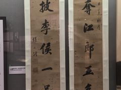 -辛亥革命博物院北区