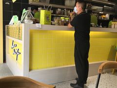 -丘大叔柠檬茶(乐峰广场分店)
