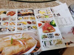 -北部湾鼎盛茶楼(银滩店)