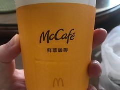-麦当劳(潮南峡山得来速店)