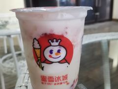 -蜜雪冰城(江南万达金街店)