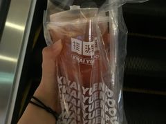 -桂桂茶(滨江百联店)