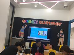 -英孚教育青少儿(河东资深教研中心)