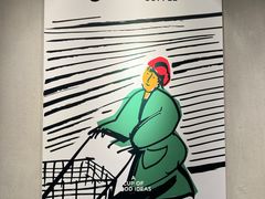 -Seesaw Coffee(环贸iapm店)