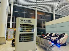 -南昌昌北国际机场