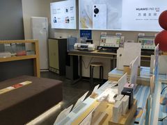 -九机·手机电脑数码(小西门店)