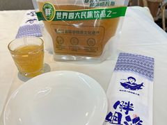 -胖姐渔村(中源大道店)