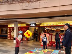 -三禾寿司(君尚店)
