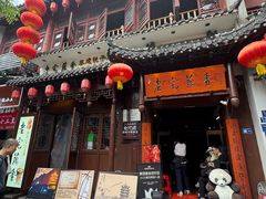 -老宅藕香·湖北菜·非遗藕汤·武昌鱼(黄鹤楼景观店)