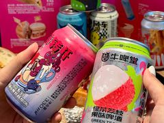 -牛啤堂精酿啤酒餐吧(五棵松华熙店)