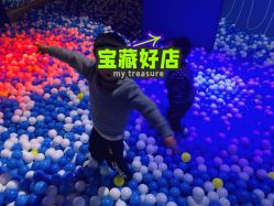 -幻贝家儿童乐园(杭州远洋乐堤港店)