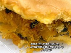 -纯坊佳哥手作(江汉路店)