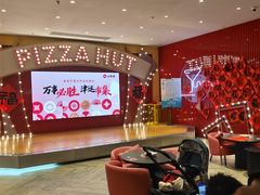 -必胜客(大悦城店)