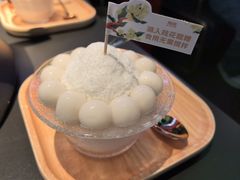 -烤匠麻辣烤鱼(IFS店)