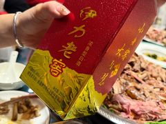 -阿拉丁新疆风味餐厅·清真(罗廊巷店)