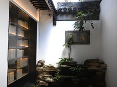 -全季酒店（苏州观前街平江路店）(原临顿路地铁站店)