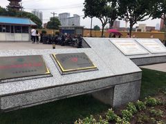 -上海市龙华烈士陵园