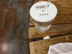 点击看大图 -YESIDO椰岛造型