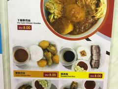 -青屋虾面