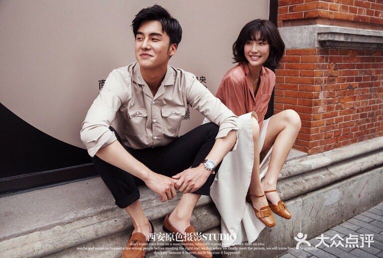 春暖花开，我们结婚吧