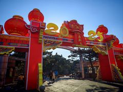 -长春市南湖公园