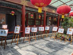 -100家灵感仓库·DIY团建(什刹海店)