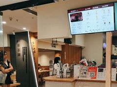 -霸王茶姬(正佳广场店)