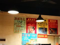-伍哥厨房(新滘东路店)