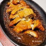 地道广州味道·梦回顺德街头[礼花]廣顺興
