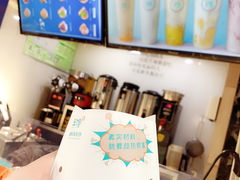 -半饱台式茶点