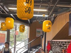 -长安后宰门水盆羊肉(新都心店)