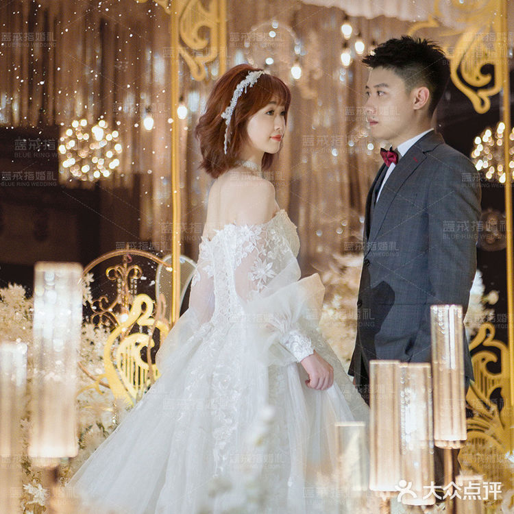 成都婚礼|王子与公主的爱情--月光宝盒💑💑💑💑