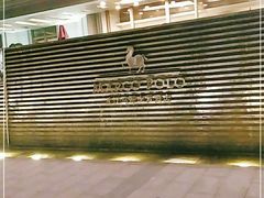 -武汉马哥孛罗酒店