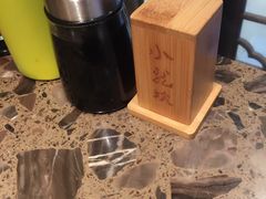 -小龙坎火锅(好世界店)