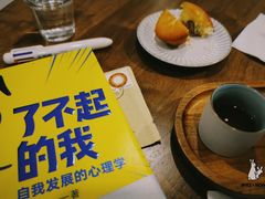 -PUZZLE COFFEE 拼图咖啡