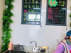 -王胖儿甏肉干饭(总店)