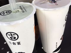 -古茗(泉州中骏世界城店)
