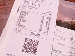 -外婆家(南开大悦城店)
