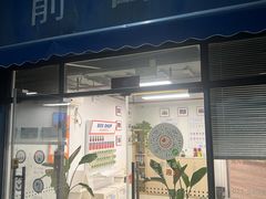-StorHub 趣存自助仓·迷你仓(虹桥店)