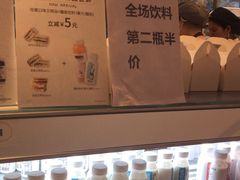 -BreadTalk面包新语·烘焙蛋糕(高德置地春广场店)