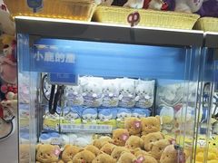 -小鹿的屋(广州花都融创茂店)